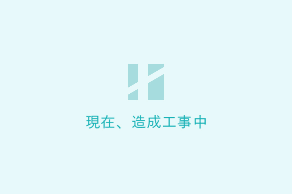 イメージ：森松分譲地